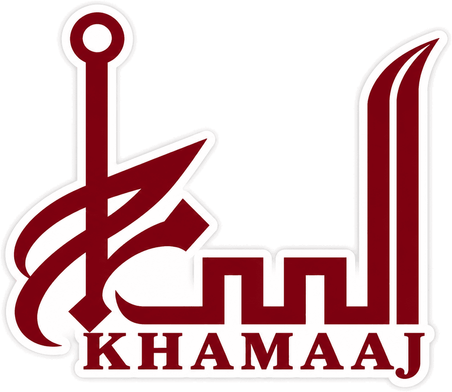 Khamaaj